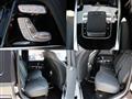 2025 Mercedes-Benz G-Class