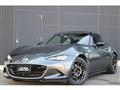 2021 Mazda Roadster