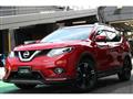 2016 Nissan X-Trail