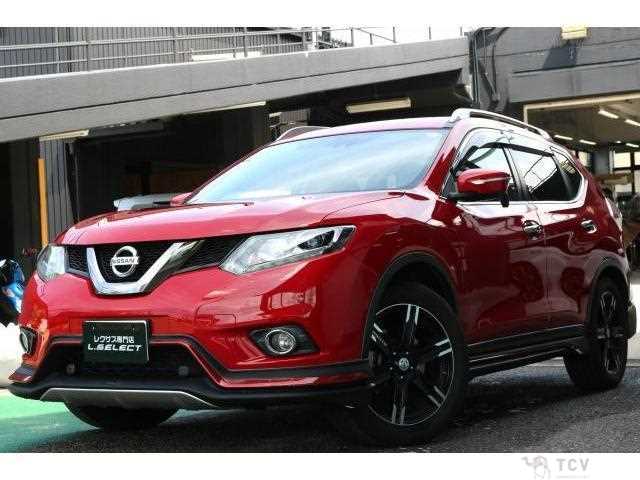 2016 Nissan X-Trail