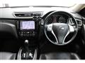 2016 Nissan X-Trail