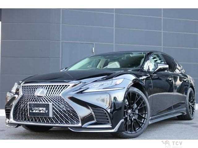 2020 Lexus LS