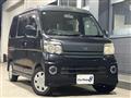 2005 Daihatsu Atrai Wagon