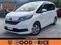 2020 Honda Freed