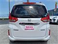 2020 Honda Freed