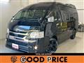2019 Toyota Hiace Van