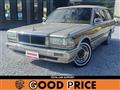 1996 Nissan Cedric Wagon