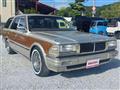 1996 Nissan Cedric Wagon
