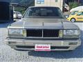 1996 Nissan Cedric Wagon