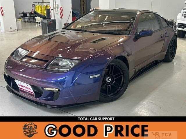 1990 Nissan Fairlady Z