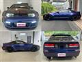 1990 Nissan Fairlady Z