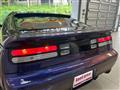 1990 Nissan Fairlady Z