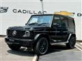 2026 Mercedes-Benz G-Class