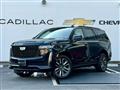 2022 Cadillac Escalade