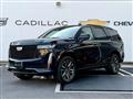 2022 Cadillac Escalade