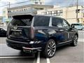 2026 Cadillac Escalade