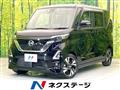 2022 Nissan ROOX