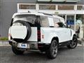 2025 Land Rover Defender
