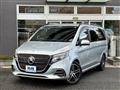 2024 Mercedes-Benz V-Class