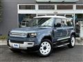 2024 Land Rover Defender