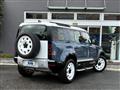 2024 Land Rover Defender