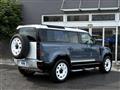 2024 Land Rover Defender
