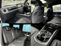 2023 Mercedes-Benz G-Class