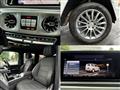 2023 Mercedes-Benz G-Class