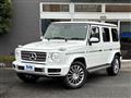 2023 Mercedes-Benz G-Class