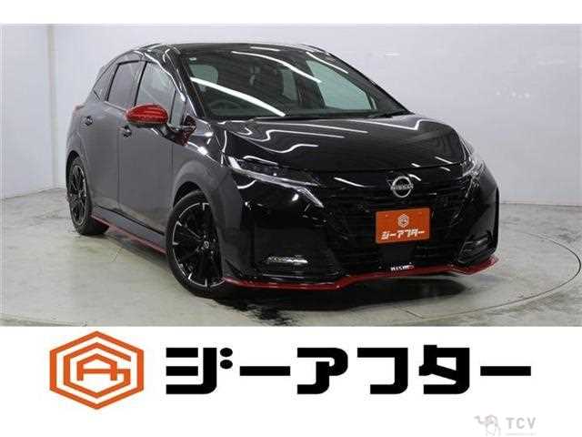 2024 Nissan Note