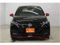 2024 Nissan Note