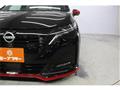 2024 Nissan Note