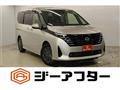 2023 Nissan Serena