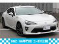 2020 Toyota 86