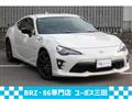 2020 Toyota 86