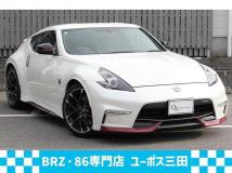 2019 Nissan Fairlady Z
