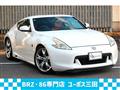 2009 Nissan Fairlady Z