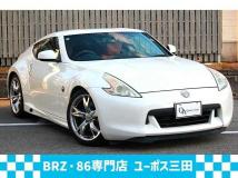 2009 Nissan Fairlady Z