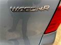2017 Suzuki Wagon R