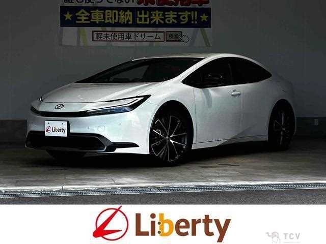 2023 Toyota Prius