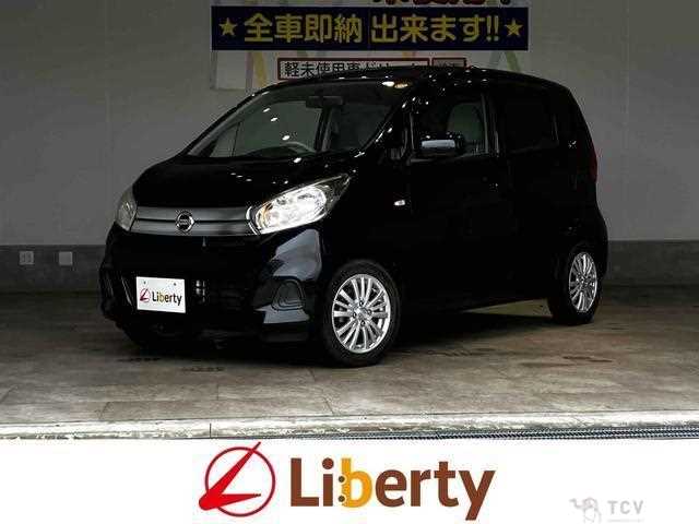 2016 Nissan Nissan Others