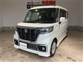 2018 Suzuki Suzuki Others