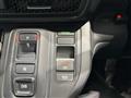 2023 Honda Step WGN