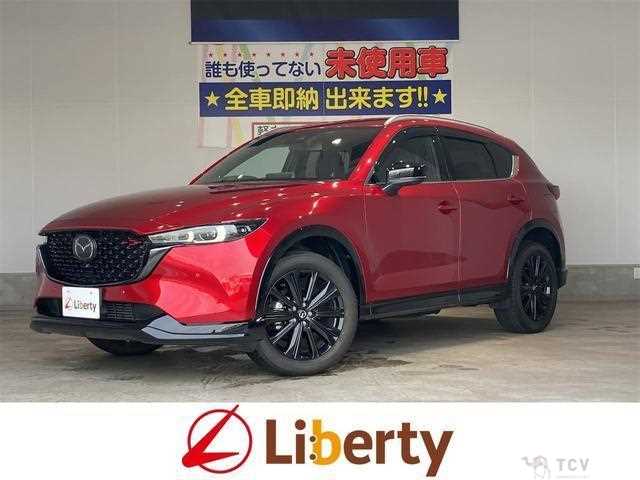 2022 Mazda CX-5