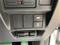 2023 Honda Step WGN