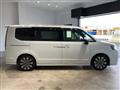 2023 Honda Step WGN