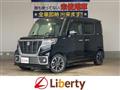 2020 Suzuki Suzuki Others