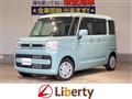 2020 Suzuki Suzuki Others