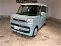 2020 Suzuki Suzuki Others