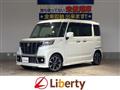 2020 Suzuki Suzuki Others